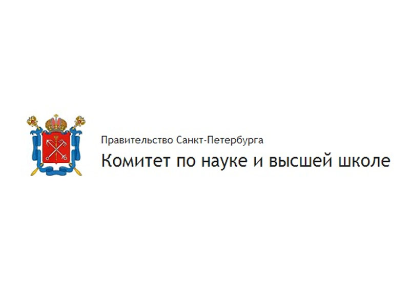 Победа научно-исследовательского проекта преподавателей кафедры статистики и&nbsp;эконометрики в&nbsp;конкурсе грантов