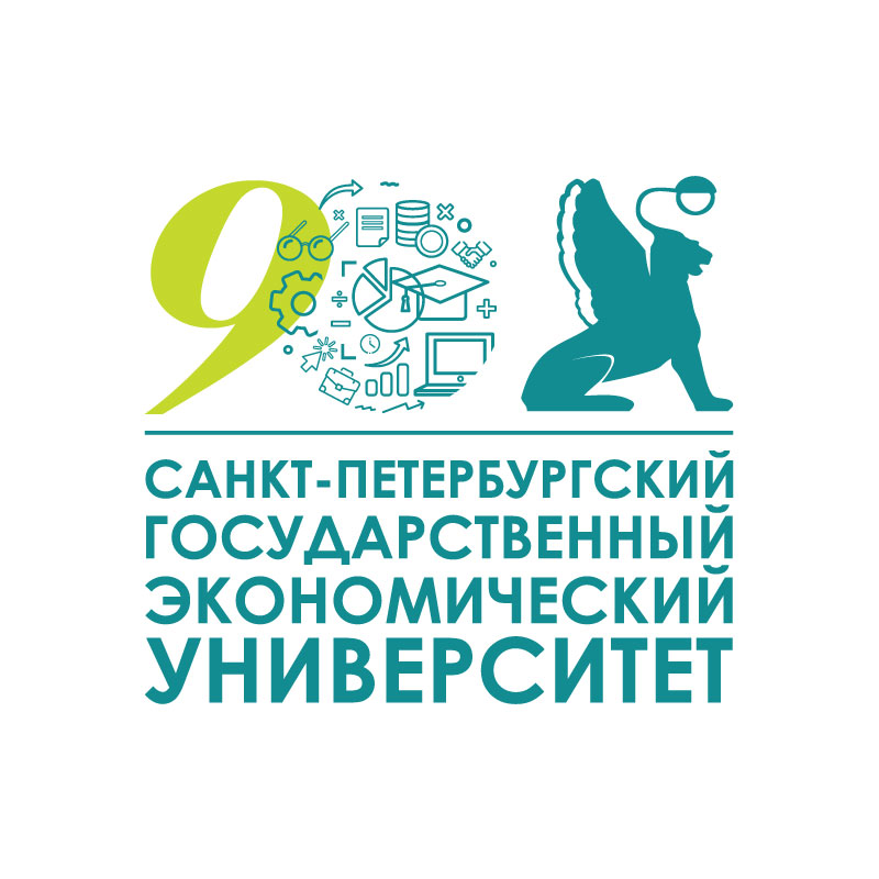 Монография «Управление данными в экономике» вышла в год 90-летия кафедры статистики и эконометрики СПбГЭУ