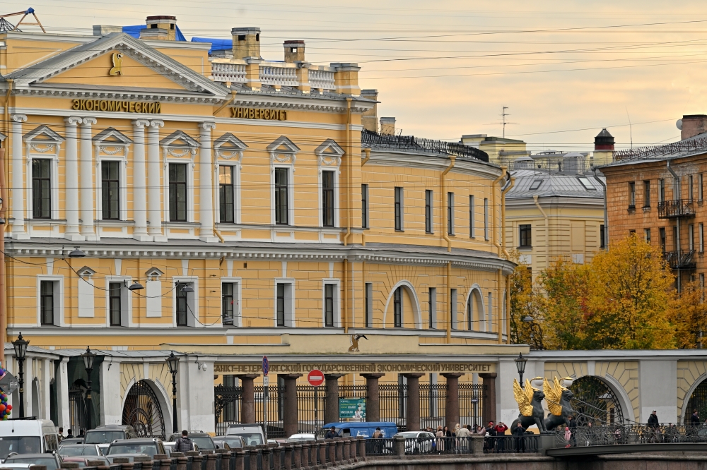 СПбГЭУ вошел в топ-10 лучших вузов страны в области экономики и менеджмента