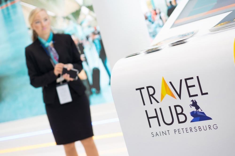 Прими участие в St.Petersburg Travel.HUB 2021!