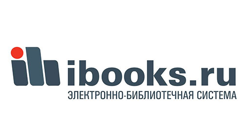 ЭБС АЙБУКС – КОЛЛЕКЦИЯ КНИГ ВЫСОКОГО КАЧЕСТВА