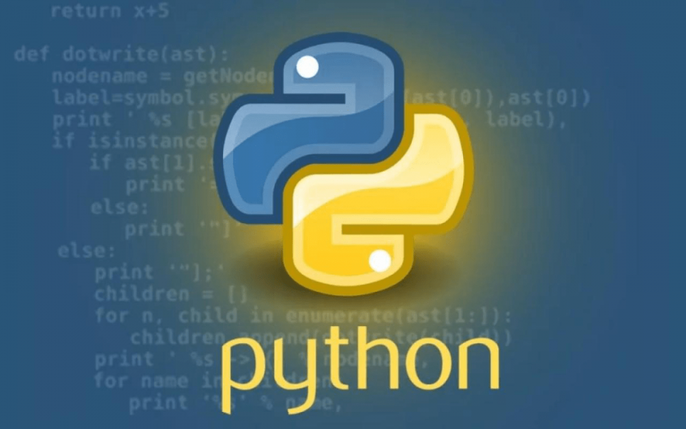 Внутривузовская олимпиада «Продвинутый уровень Python»