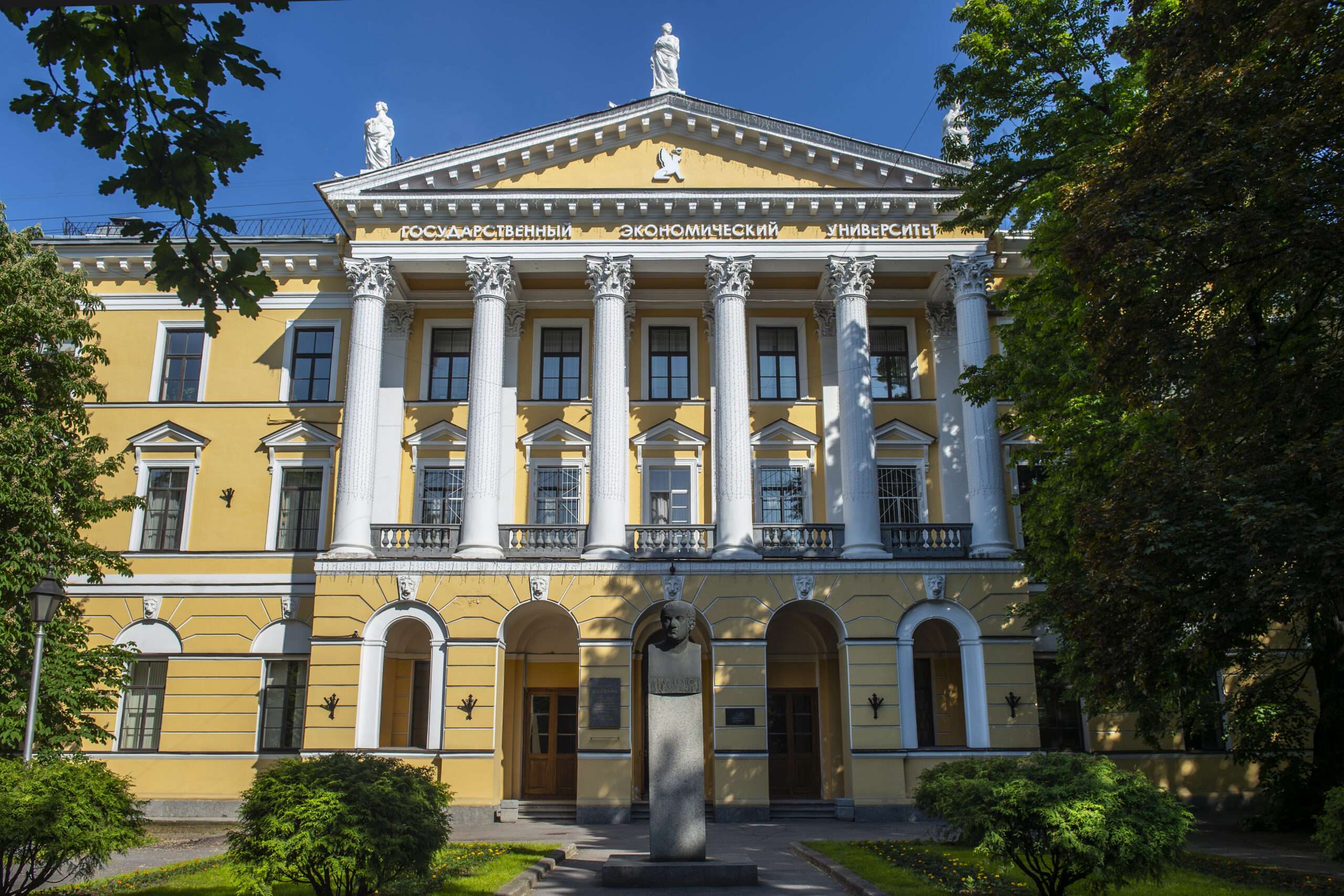 День открытых дверей магистратуры СПбГЭУ