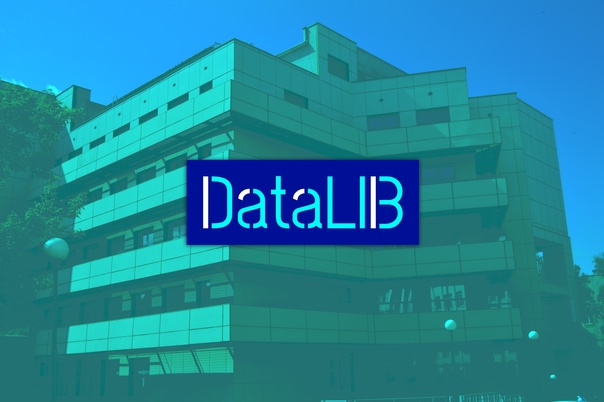 Тестовый доступ к Datalib.ru