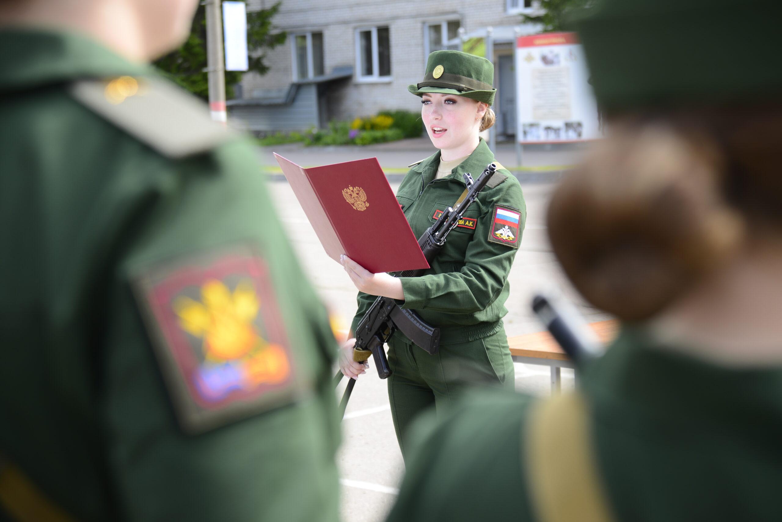 Обучение по военно-учетным специальностям