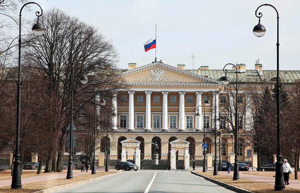 Конкурс на соискание премий Правительства Санкт-Петербурга