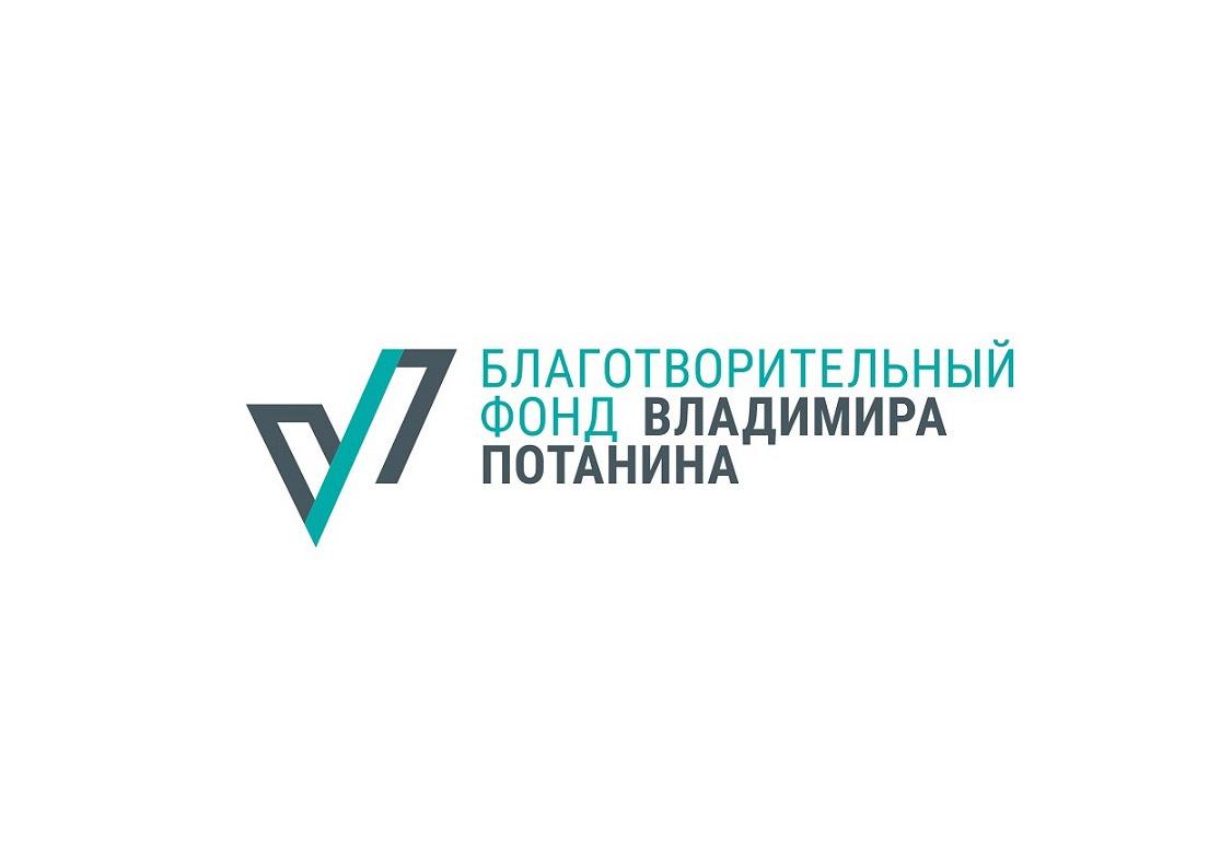 Победа в грантовом конкурсе для преподавателей магистратуры