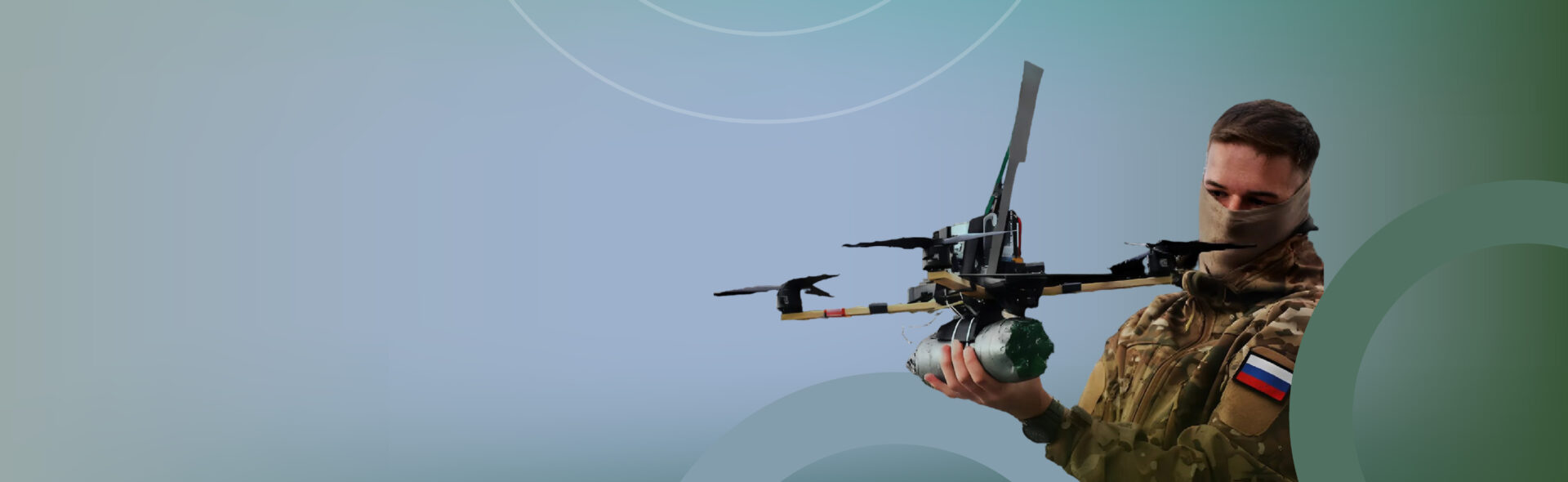 Контрактная служба в войсках БПЛА