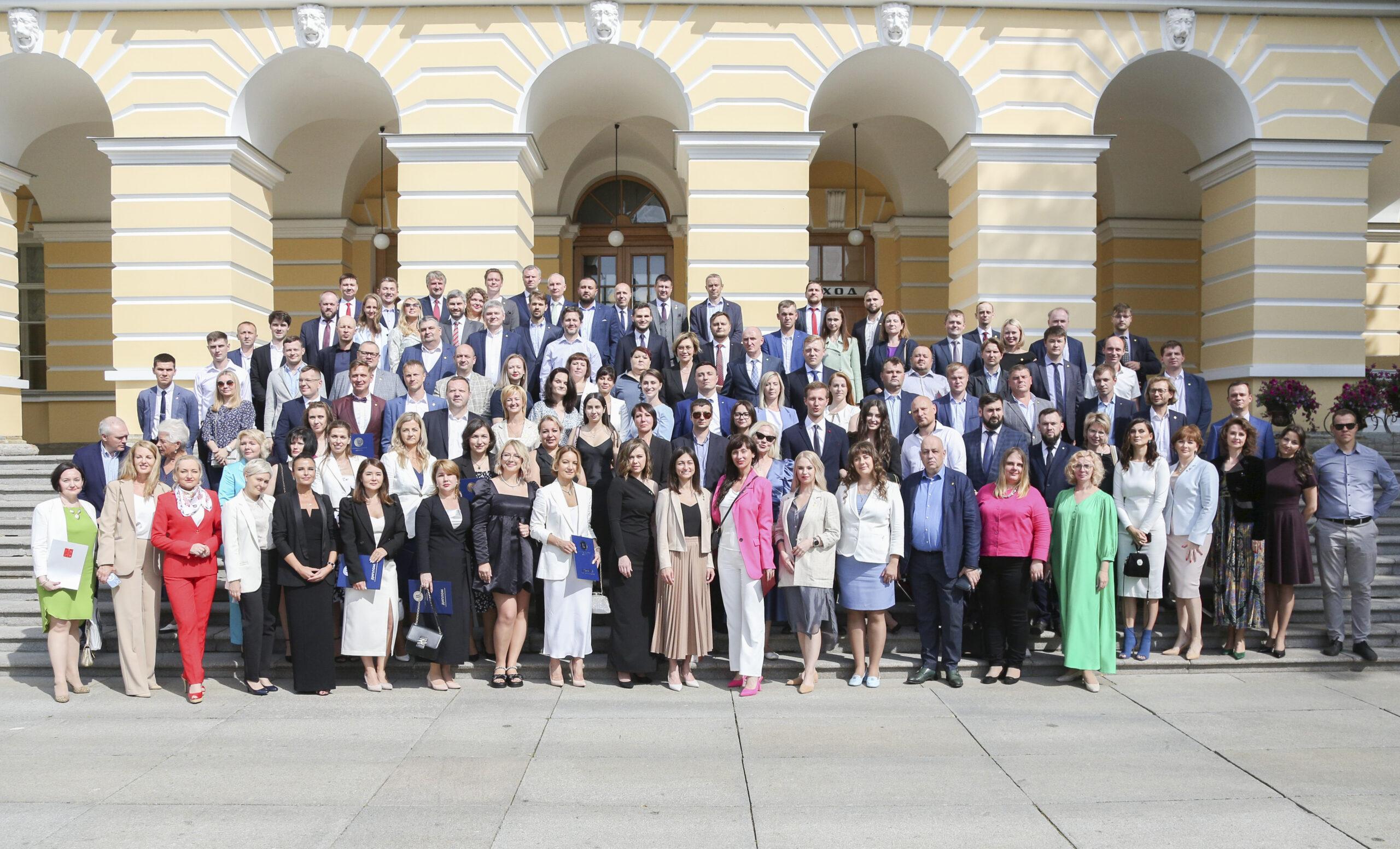 Выпускники Президентской программы получили дипломы