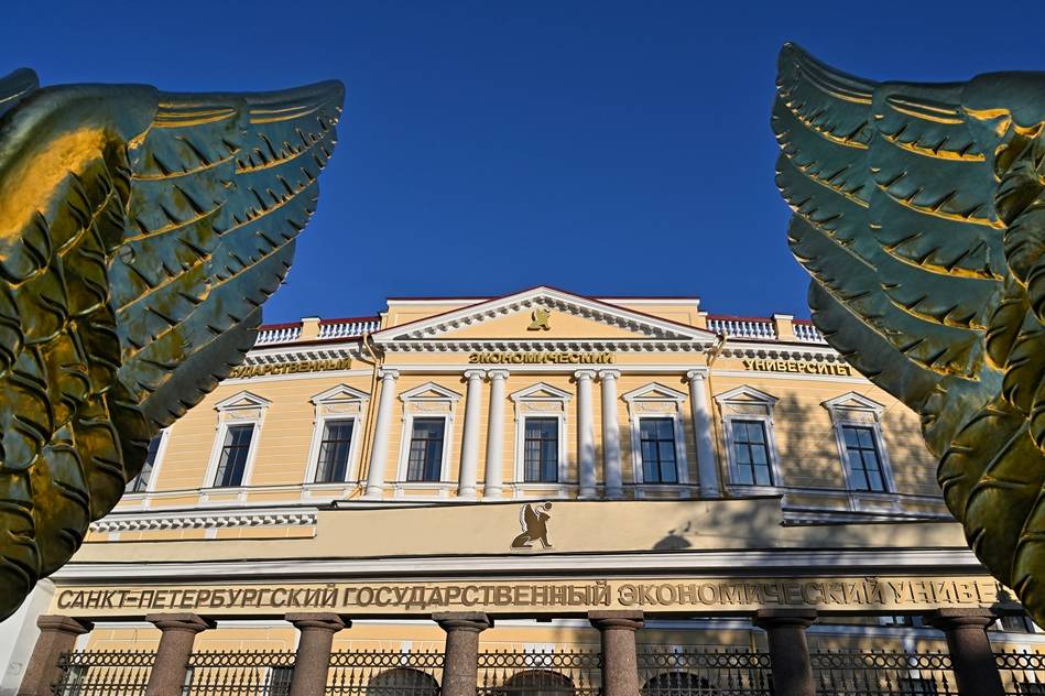 СПбГЭУ провел встречу с&nbsp;представителями Газпромбанка