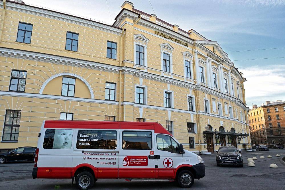 День донора в&nbsp;СПбГЭУ