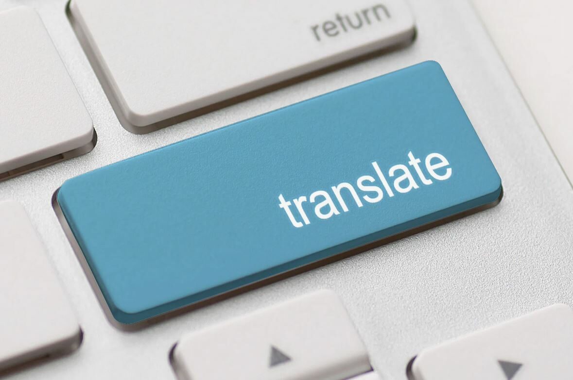 Конкурс переводов для абитуриентов «Мост в&nbsp;будущее»