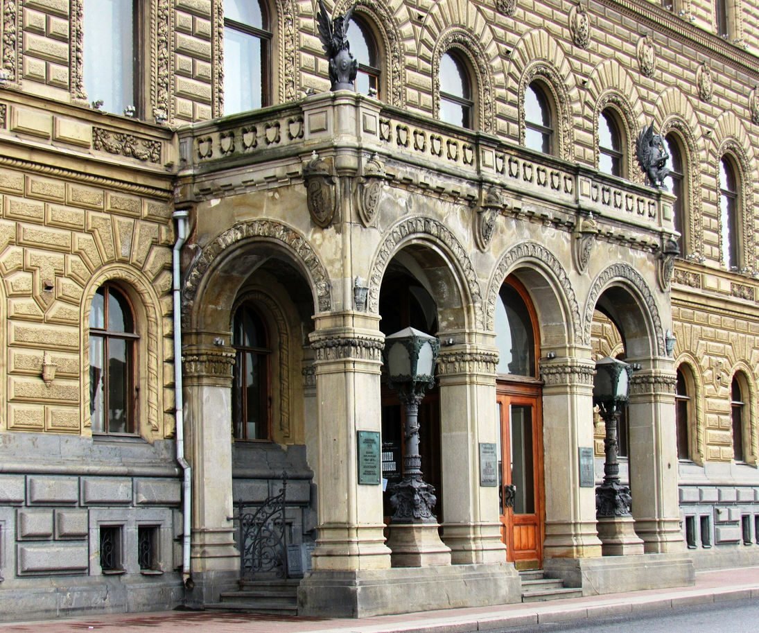 Праздничное заседание секции социально-экономических проблем и&nbsp;статистики Дома ученых им. М.&nbsp;Горького