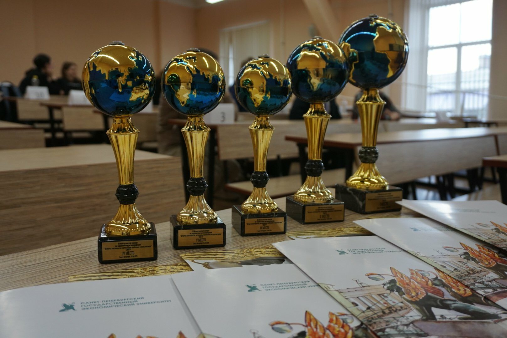 В&nbsp;СПбГЭУ провели межвузовский  конкурс по&nbsp;зарубежному регионоведению