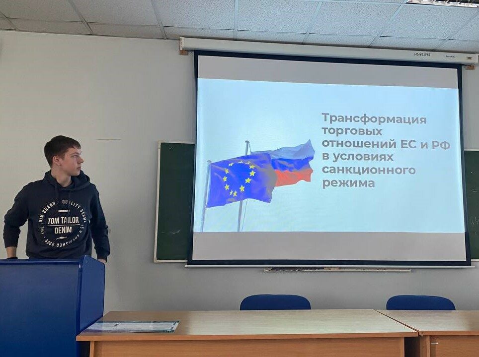 Студенческие научные чтения по&nbsp;современным проблемам менеджмента