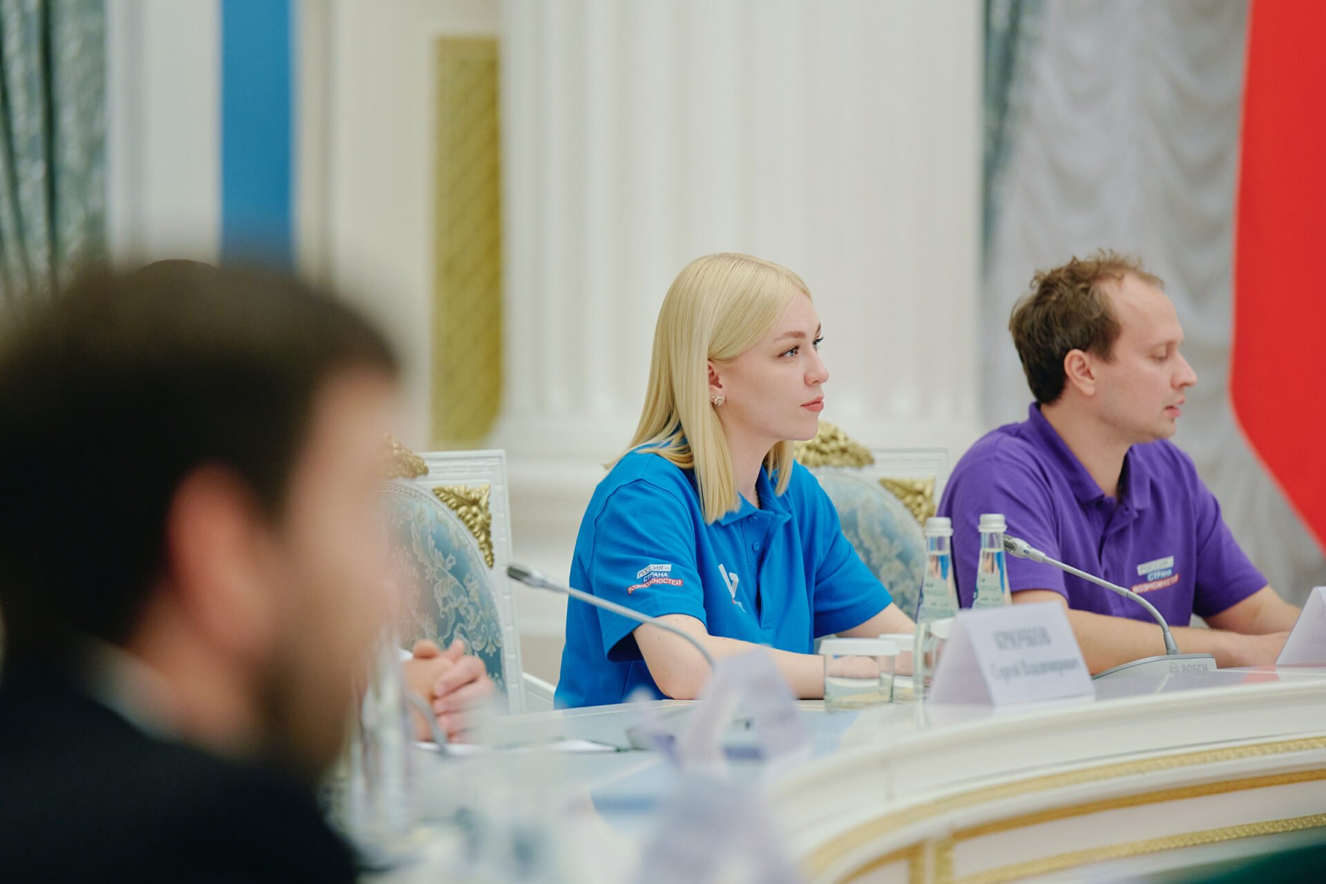 Студентка СПбГЭУ выступила на&nbsp;заседании Наблюдательного совета платформы «Россия –&nbsp;страна возможностей»