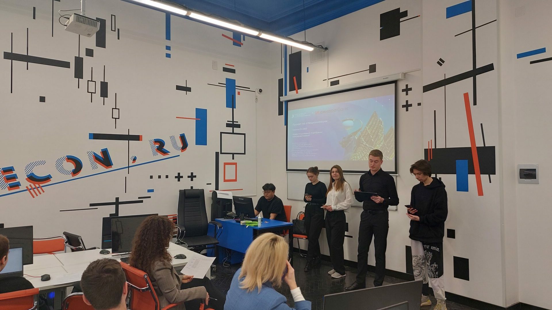 Защита проекта студентами кафедры банков, финансовых рынков и&nbsp;страхования