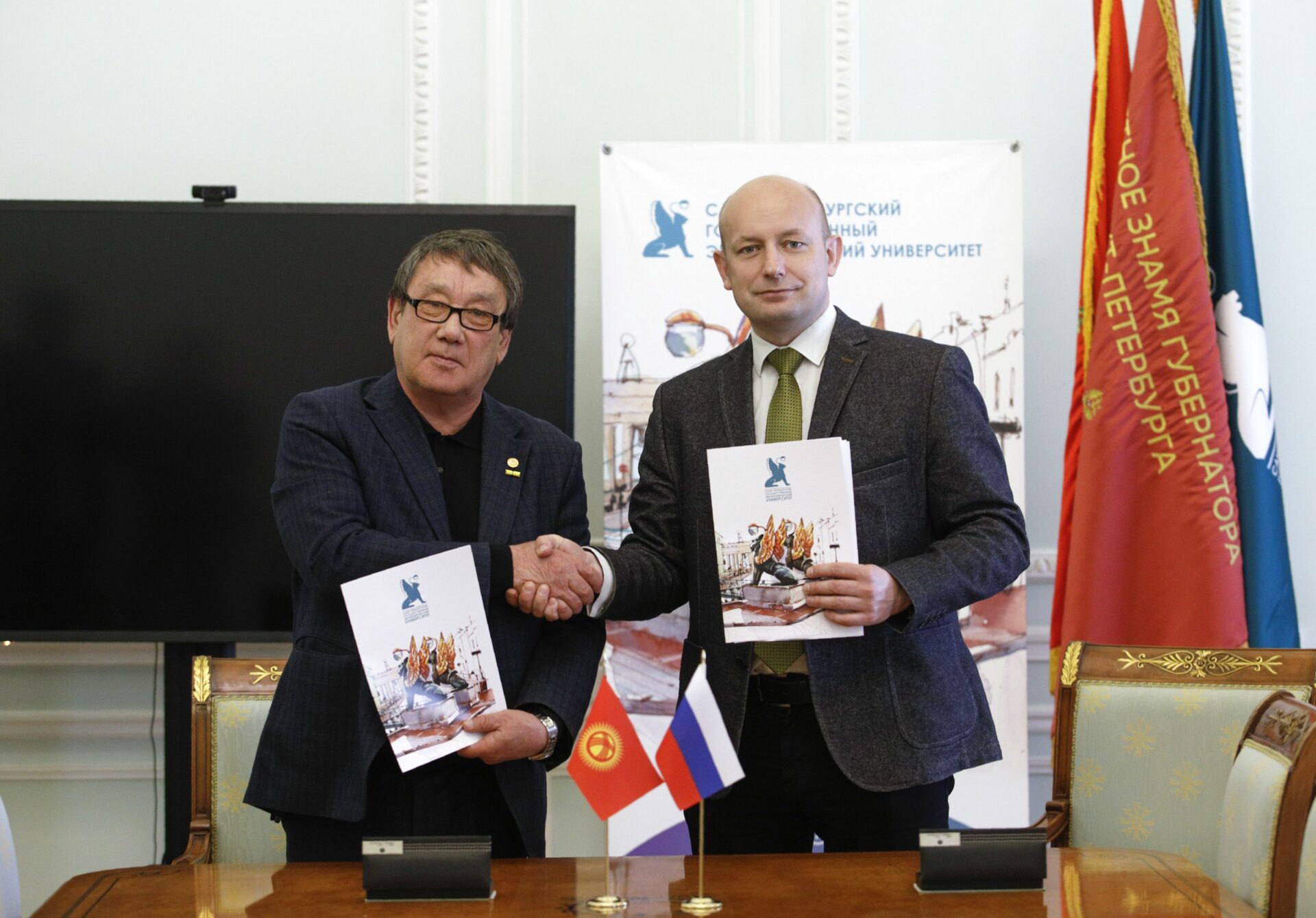 СПбГЭУ и&nbsp;КОБЛ подписали договор о&nbsp;сотрудничестве