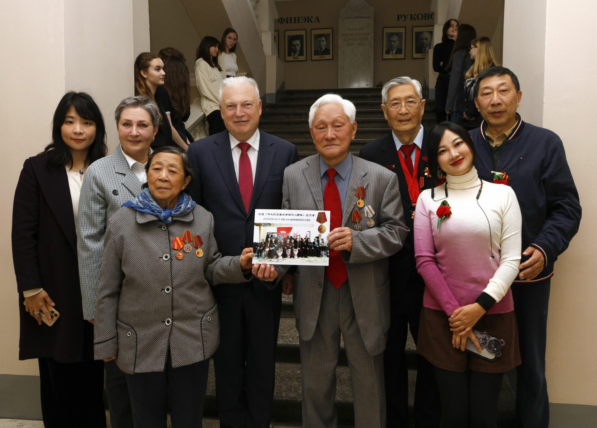 Игорь Максимцев встретился с&nbsp;китайскими «ивановцами»