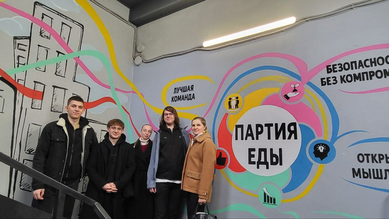 Студенты посетили фабрику-кухню готовой еды