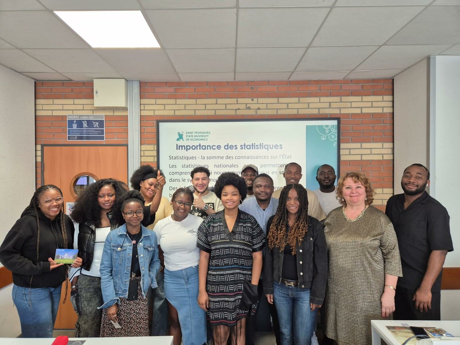 Преподавательская мобильность в&nbsp;Университете социальных наук города Лиона