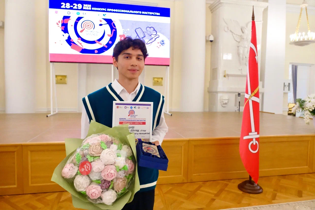 Конкурс профмастерства среди студентов в&nbsp;сфере социального питания «Вкусный Замес»