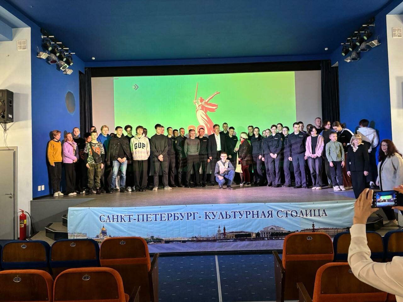 На&nbsp;кинопоказе «Этот день Вы&nbsp;приближали, как могли»