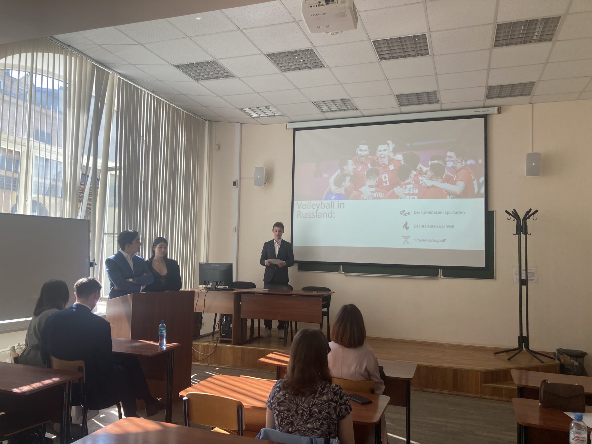 Тематический вечер «Спорт, спорт, спорт»