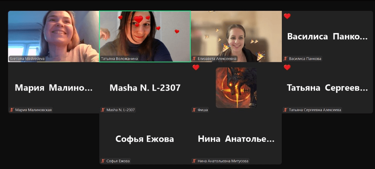 Мастер-класс «Прикладная лингвистика и&nbsp;современные компьютерные технологии»