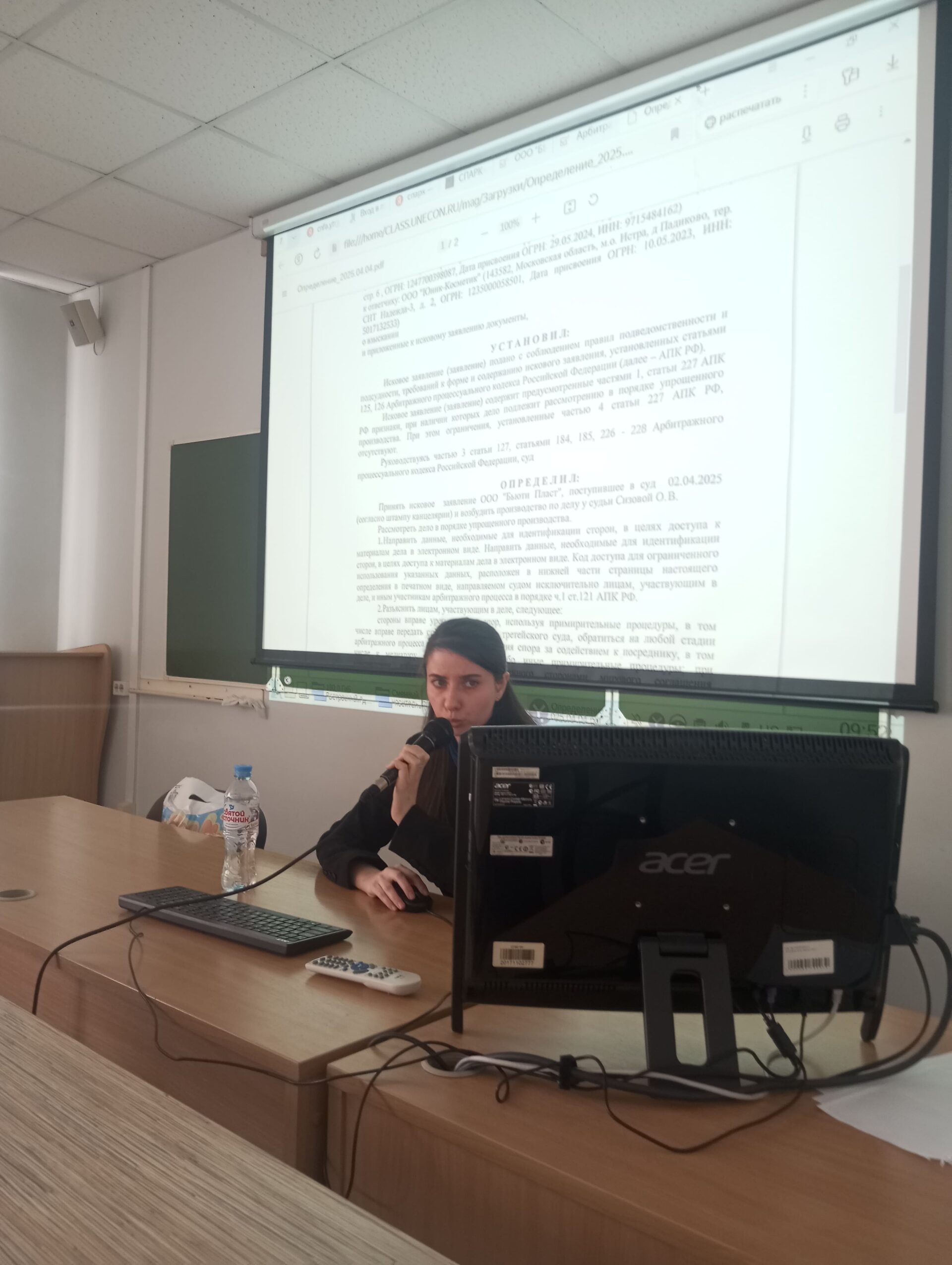 Встреча студентов с&nbsp;экспертом гостиничного сектора