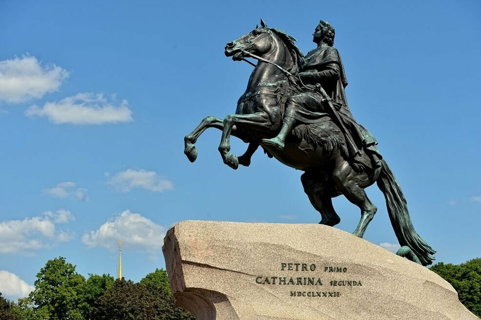 Поздравляем с Днем города!