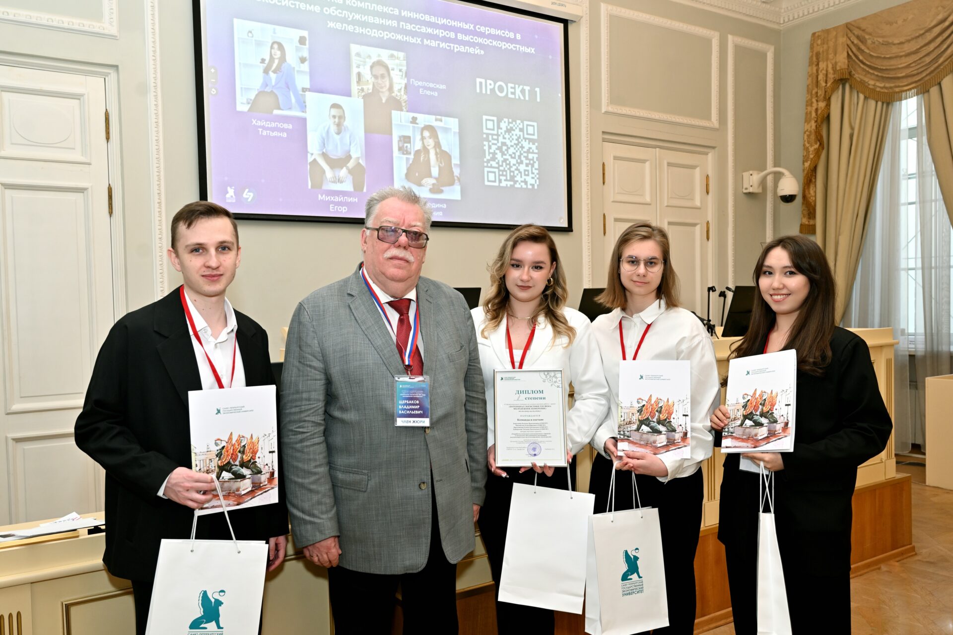 Итоги конкурса «Потенциал логистики XXI века: молодежное измерение»