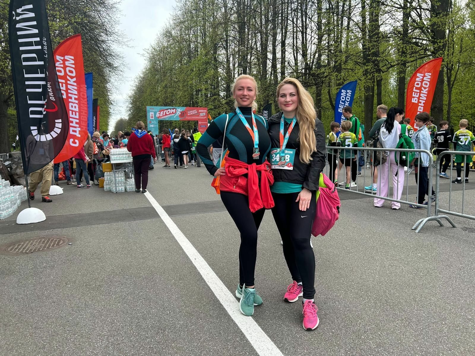 Участие СПбГЭУ в&nbsp;благотворительном забеге «Бегом с&nbsp;Дневником»