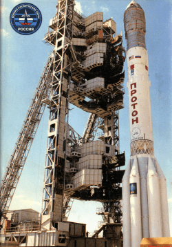 Военная техника в&nbsp;боях за&nbsp;Родину