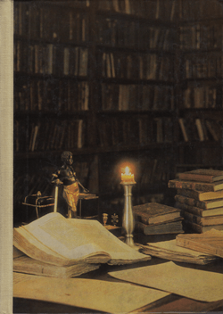 Пушкинский день