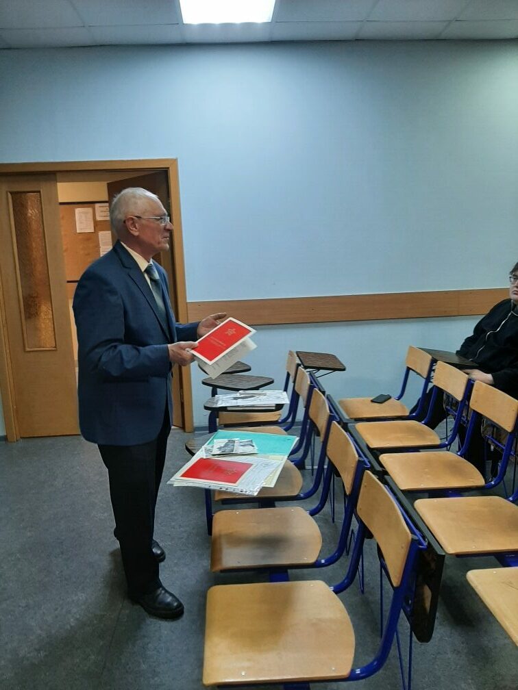 Студенческий научный лекторий «Безопасность жизнедеятельности»