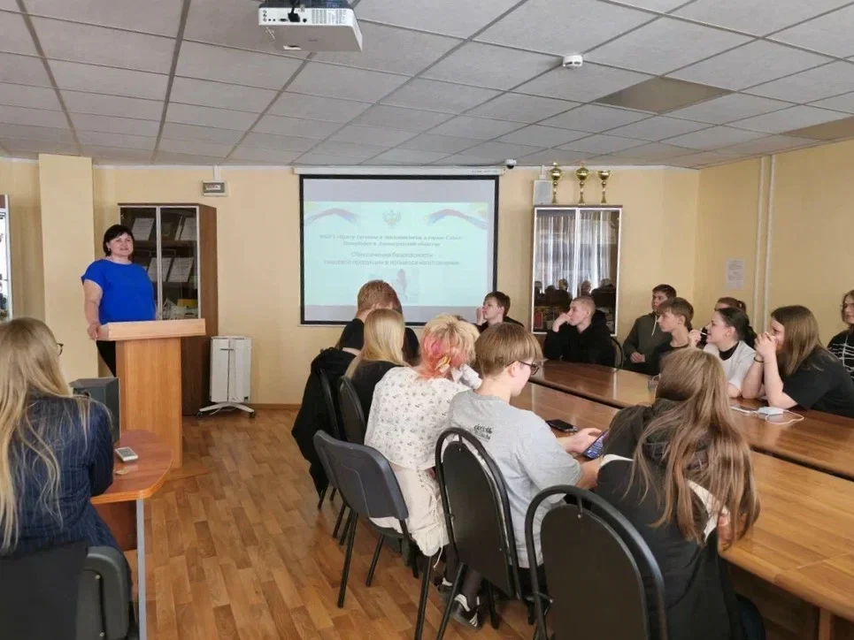 Лекция по&nbsp;безопасности производства для студентов