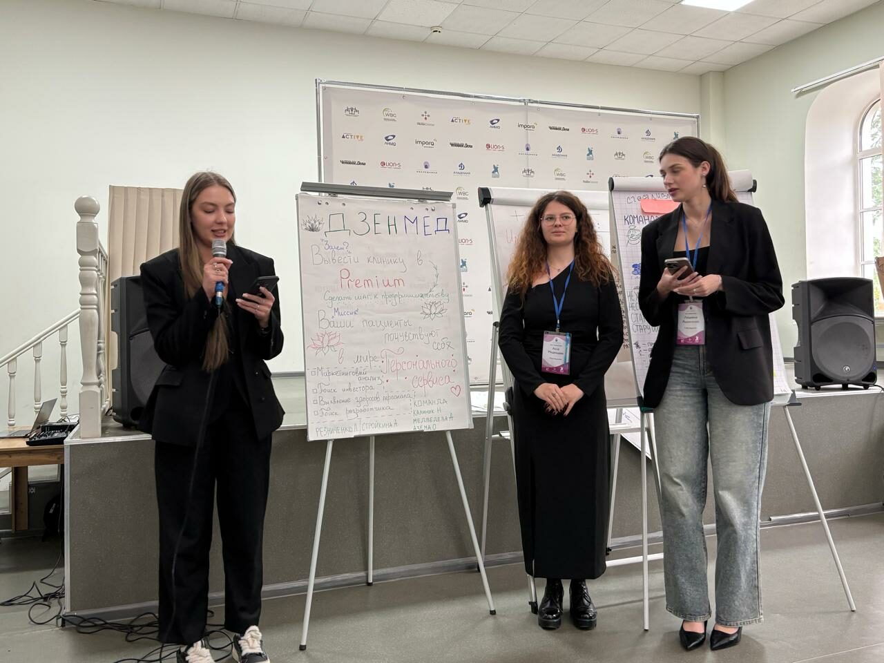 Магистранты приняли участие в&nbsp;игре «Наследники»