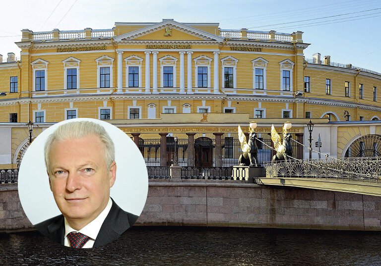 Интервью с&nbsp;ректором СПбГЭУ: 95&nbsp;лет на&nbsp;рынке образования