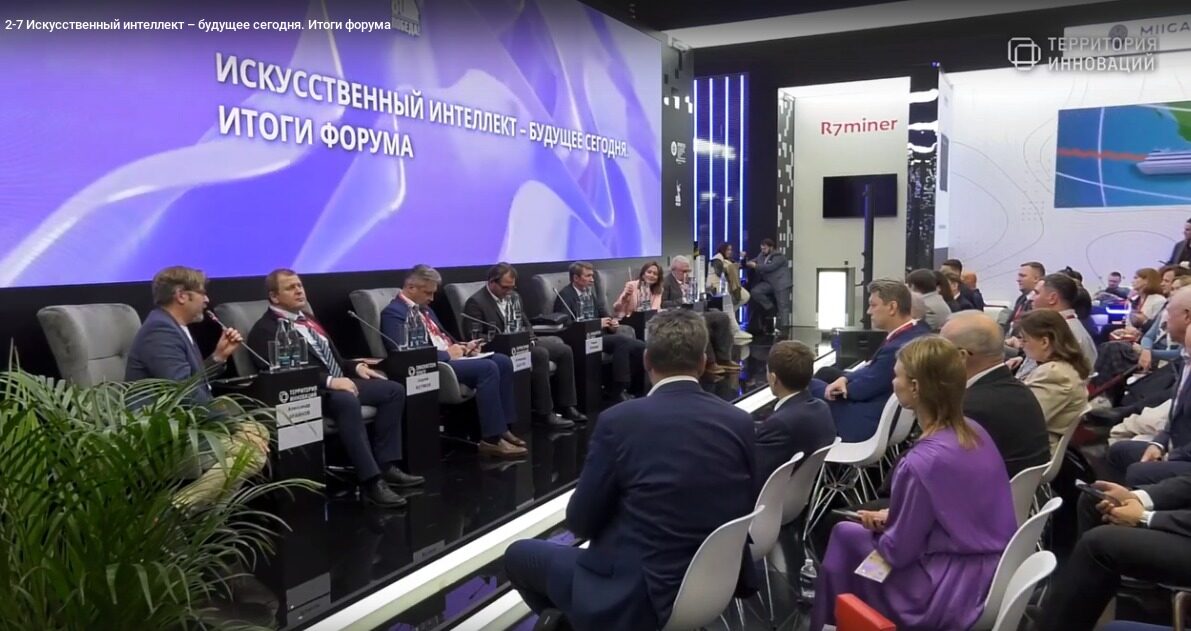 Эксперты СПбГЭУ обсудили будущее искусственного интеллекта (ИИ) на&nbsp;ПМЭФ-2025