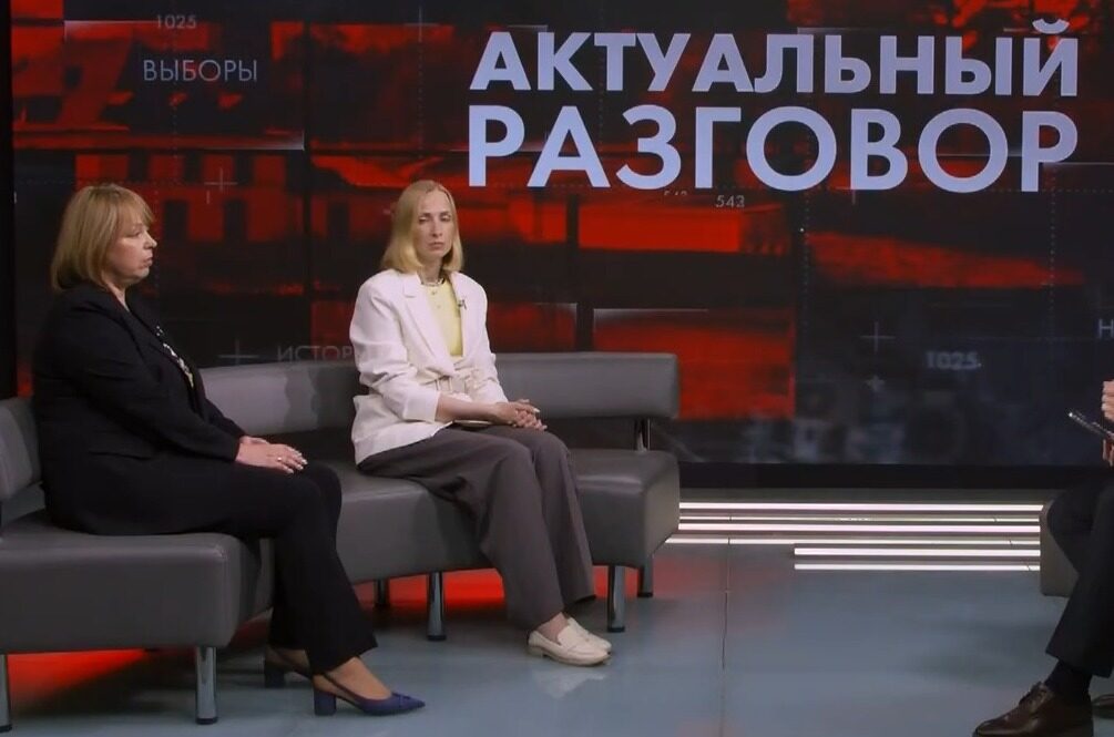 Юлия Малевич выступила экспертом в&nbsp;эфире программы «Актуальный разговор»