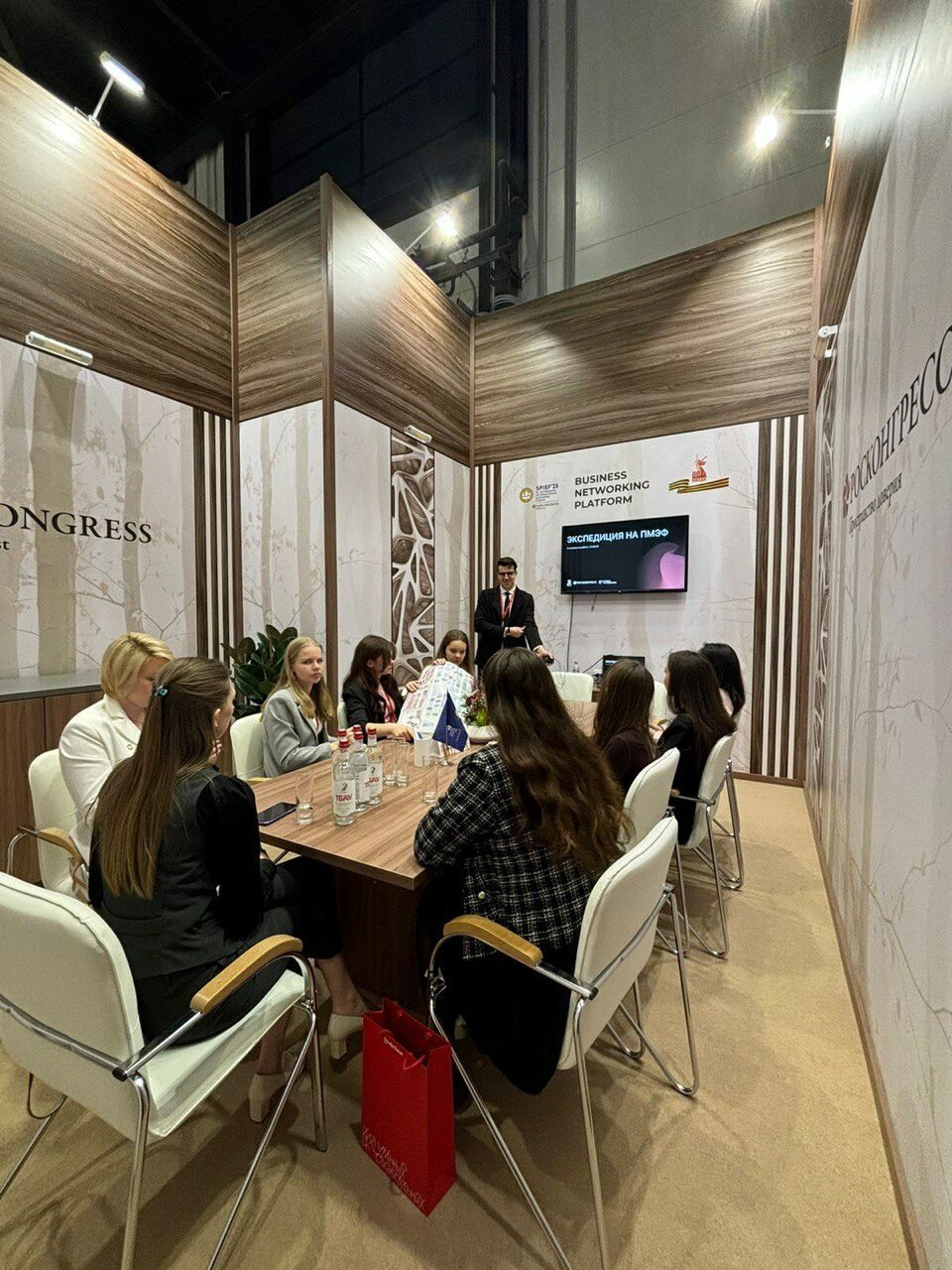 Международный молодежный экономический форум «День будущего» на&nbsp;ПМЭФ-2025: участие СПбГЭУ