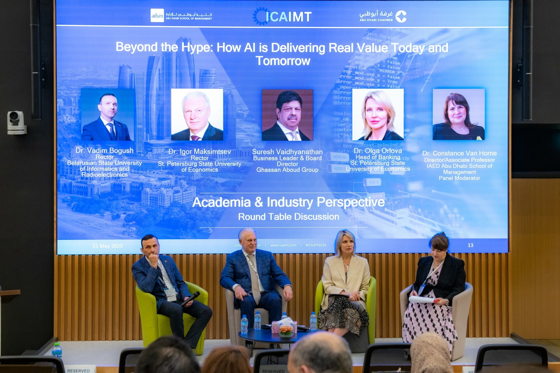 Представители СПбГЭУ приняли участие в&nbsp;конференции, посвященной современным тенденциям в&nbsp;области ИИ&nbsp;(ICAIMT)