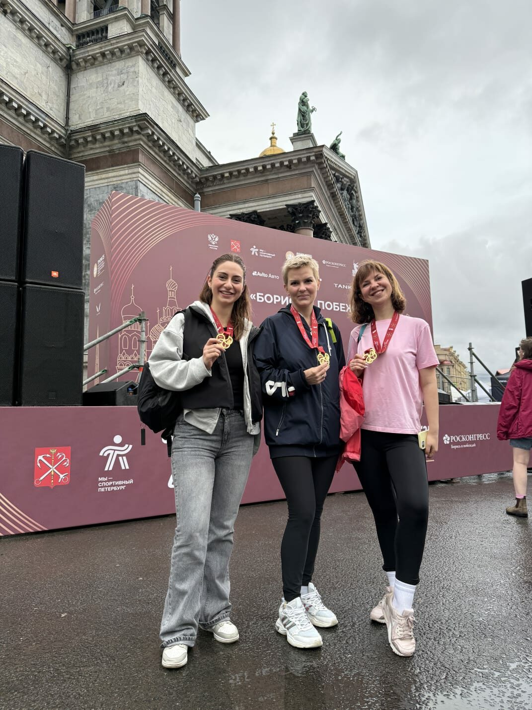 Благотворительный забег «Борись и&nbsp;побеждай»: наше участие