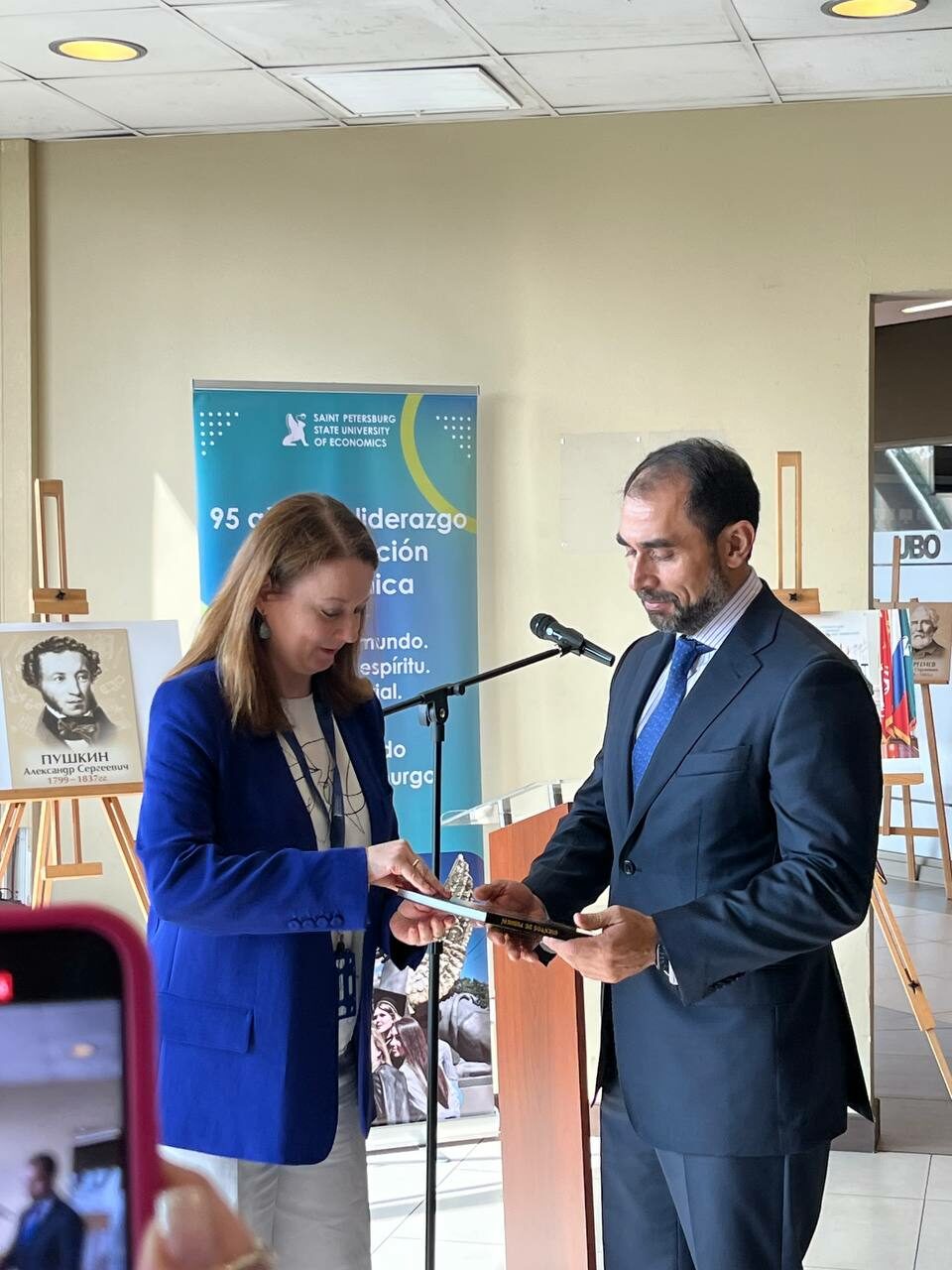 СПбГЭУ открывает выставку о&nbsp;Петербурге в&nbsp;Чили