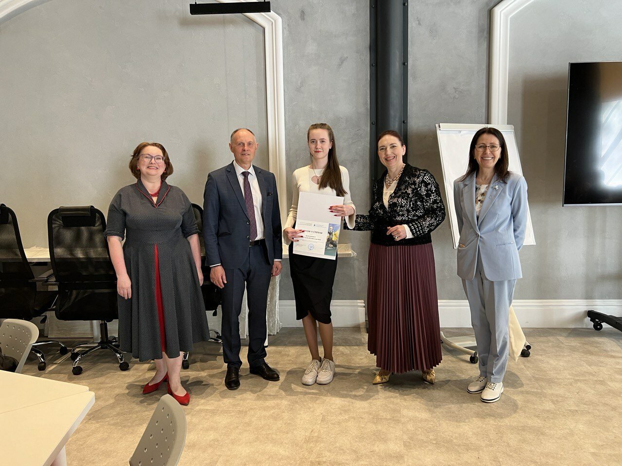 Итоги конкурса научных эссе