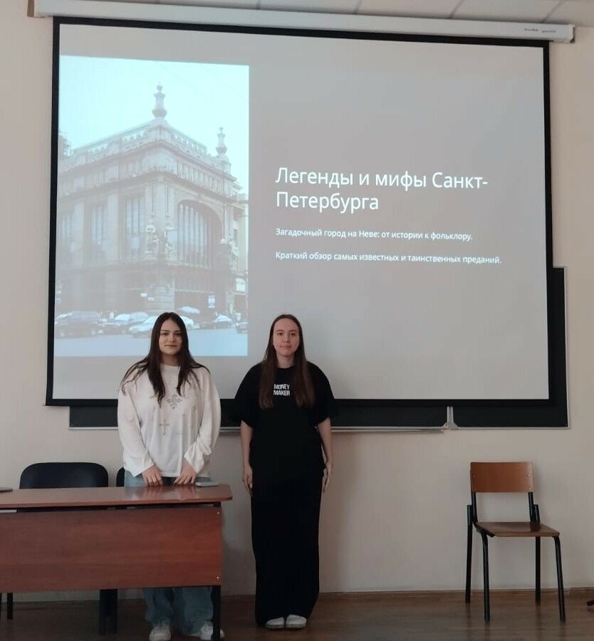 Мероприятие в&nbsp;честь Дня города