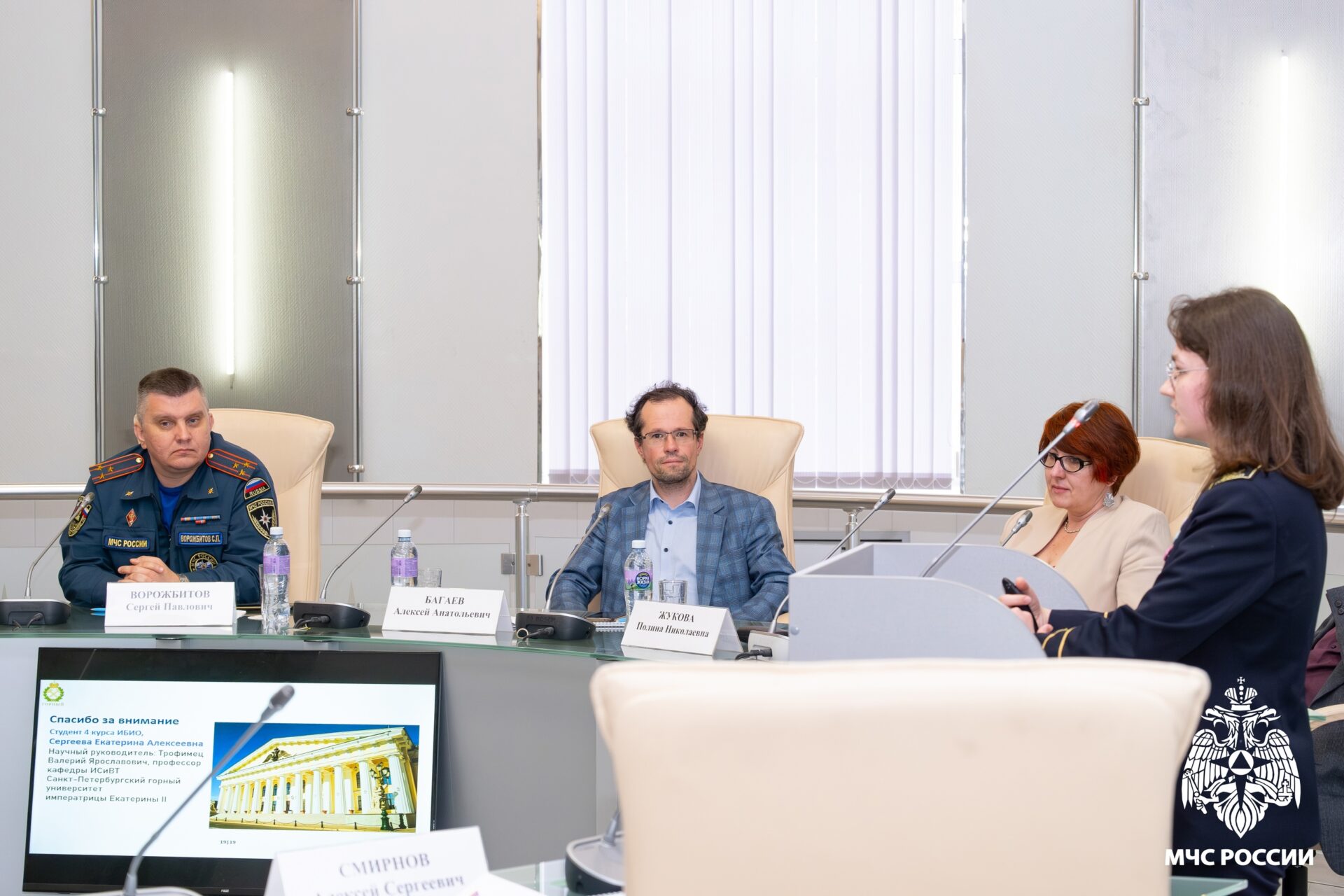 На&nbsp;конференции «Математика и&nbsp;ее&nbsp;приложение в&nbsp;науке и&nbsp;образовании»