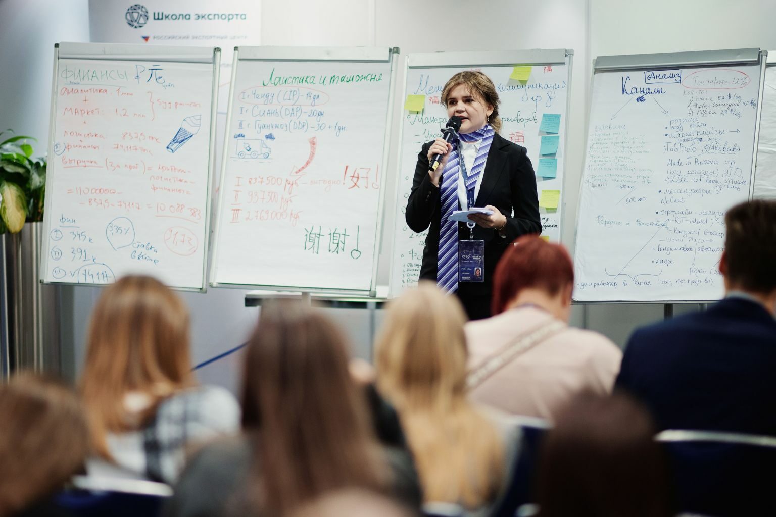 Наша студентка победила в&nbsp;конкурсе «Лучший выпускник СПбГЭУ 2025»