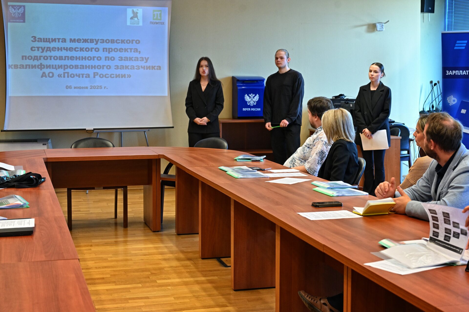 Студентка СПбГЭУ разработала инновационную управленческую модель для АО&nbsp;«Почта России»
